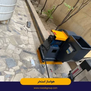 طراحی-و-اجرای-هواساز-استخر-توسط-رزاب2-300x300